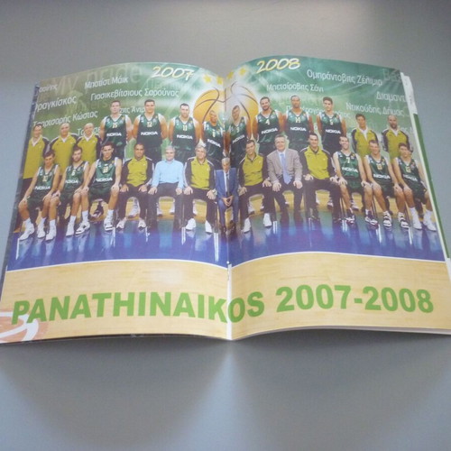 Basketball Match Programme Panathinaikos-Real Madrid used, Euroleague 2007