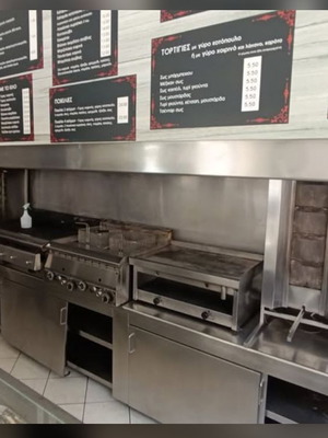 Psitopolio for sale in Galatsi, fully equipped