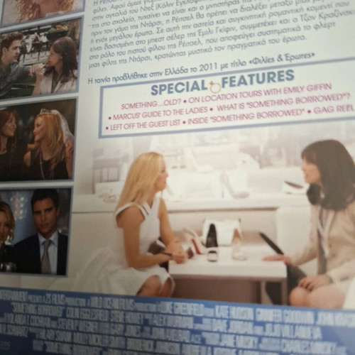 Something Borrowed DVD used with subtitles