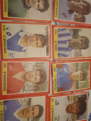 Greek Football Carousel 1993 Stickers like new, set of 8