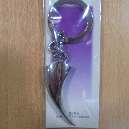 Johnnie metal keychain new, silver
