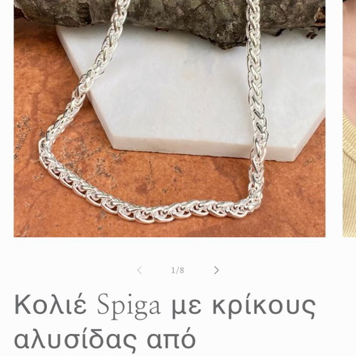 Silver 925 Rope Chain Necklace and Bracelet Set