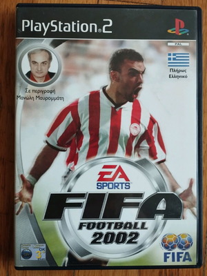 Fifa Football 2002 για PS2 μεταχειρισμένο, ελληνικό, πλήρες