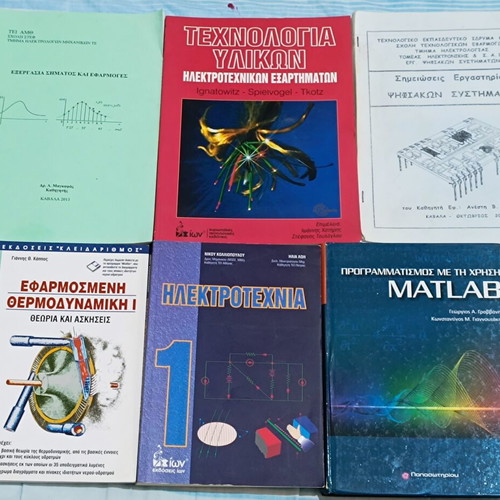 Technical engineering books like new, pack of 6, electrical and mechanical