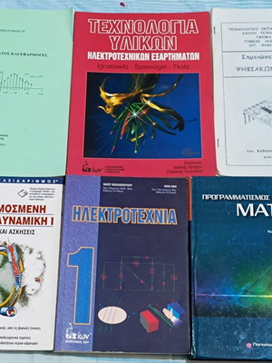 Technical engineering books like new, pack of 6, electrical and mechanical