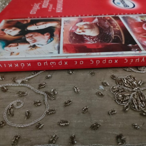 Cookbook and Pastry Moments of Joy in Red used
