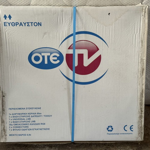 OTE satellite dish kit with LNB, cable, mount, screws