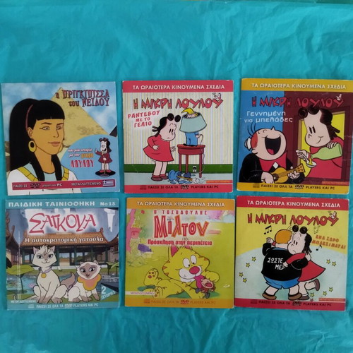 The Little Lulu DVD Collection, 7 Dubbed Animated Stories