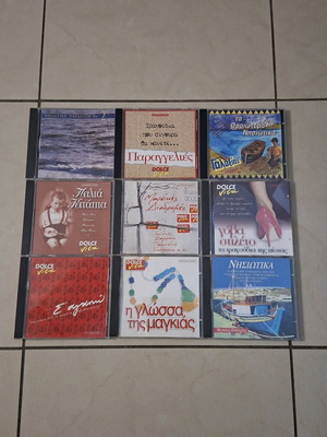 Pack of 9 CDs with Greek hits like new, laiko