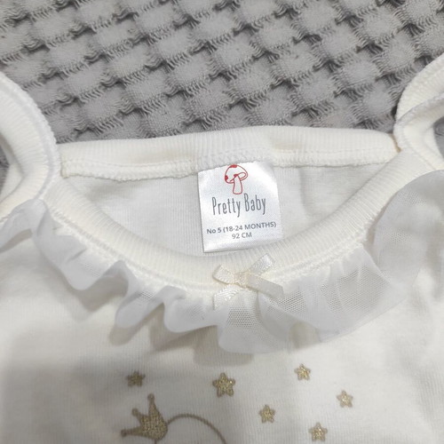 Children's baptism underwear new from Lapin