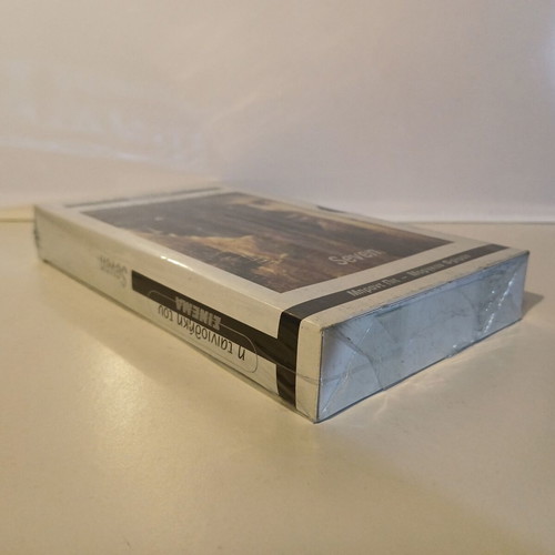 Seven VHS video cassette 1995 sealed with Greek subtitles