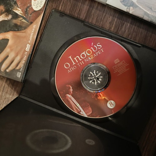Jesus of Nazareth DVD set, complete series with subtitles