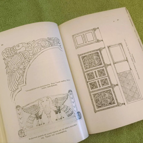 Rhythmology and Architecture of Furniture book used, arts, 1980 edition
