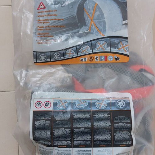Snow covers used for 225/45/17 tires