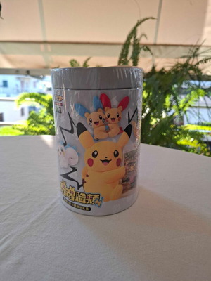 Electric Plush Display Gift Box Pokemon 151 Chinese