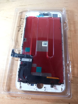 iPhone 8 Plus screen white new