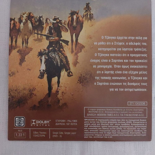 DVD Django Challenges Sartana used, action