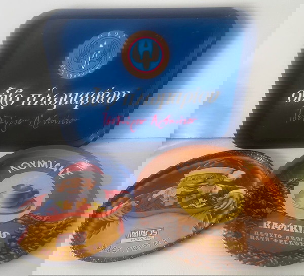 Δίσκοι Συλεκτικοί 3 τεμάχια