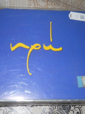 Iro 2000 EP CD sealed, pop