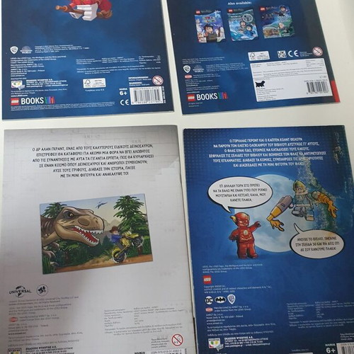 Lego books new, pack of 15 without figures