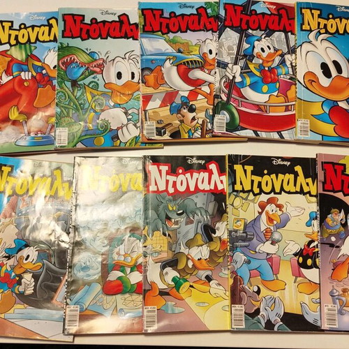 Donald used comics, pack of 12 issues