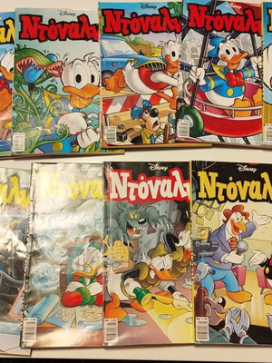 Donald used comics, pack of 12 issues