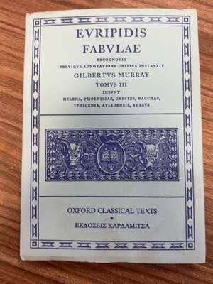 Evripidis Fabvlae Gilbertvs Murray book like new