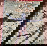  ΓΕΡΑΣΙΜΟΣ ΚΑΛΟΓΕΡΑΚΗΣ-Έλληνες οι Γιοι των Θεών