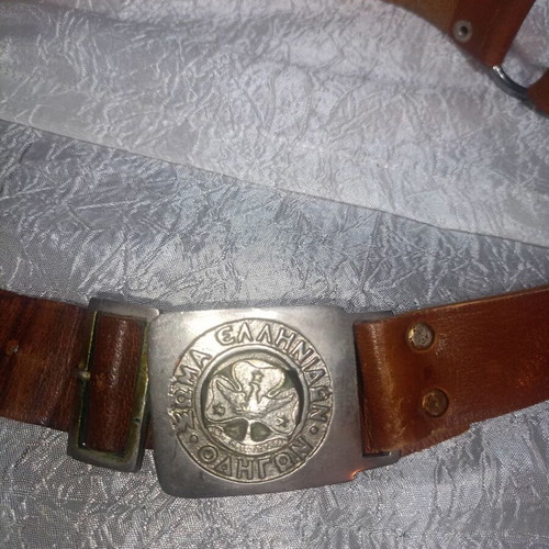 Soma Ellinidon Odigon leather belt used