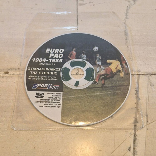 Sport Time DVD Euro PAO 1984-1985 used, authentic collection
