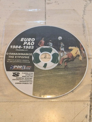 Sport Time DVD Euro PAO 1984-1985 used, authentic collection