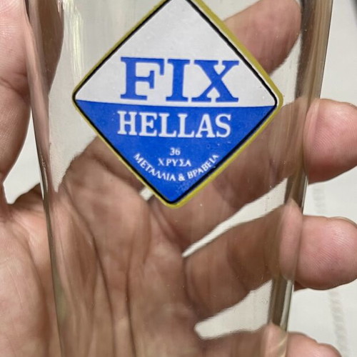 Fix Beer Vintage Glasses Set 1960s like new