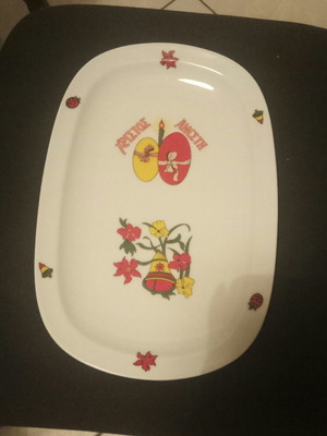 Mitterteich porcelain platter