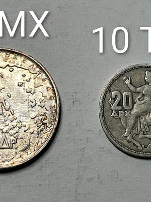 Ασημένια νομίσματα σαν καινούργια, 1 τεμάχιο 30 δραχμών και 10 τεμάχια 20 δραχμών