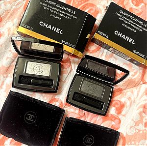 Σετ των δυο!!! Σκιές ματιών Chanel με θήκη και πινέλο