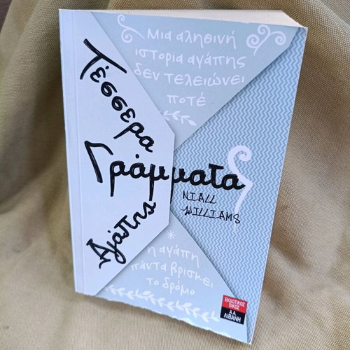 Four Letters of Love used book