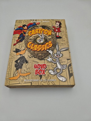 Cartoon Classics 4 DVD Box like new, dubbed
