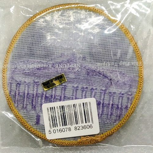 Embroidered British Museum London patch new