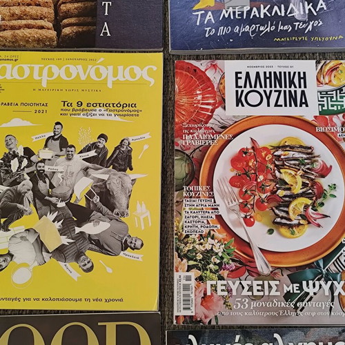 Cooking magazines like new, pack of 16 issues