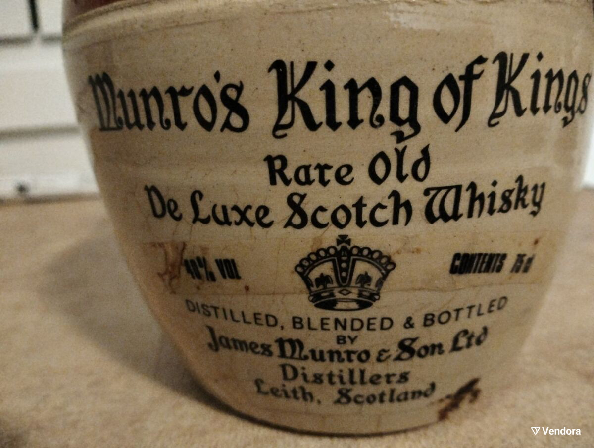 James Munro & Sons Munro