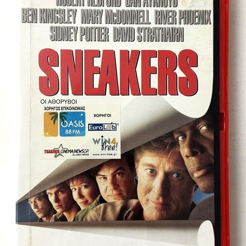 Sneakers DVD used with Greek subtitles, crime genre