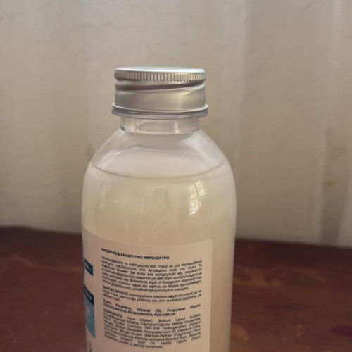 Mastiha Shower Gel new, never used