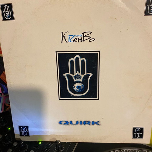 Goa Trance Quirk vinyl record used