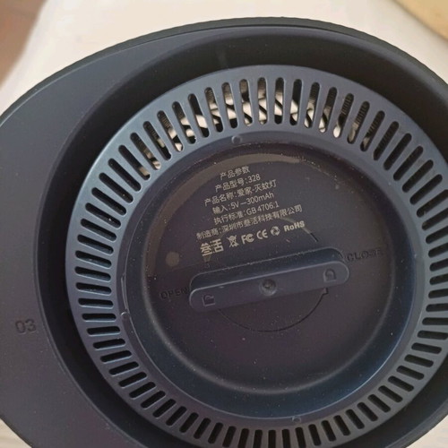 Xiaomi mosquito device like new, missing cable
