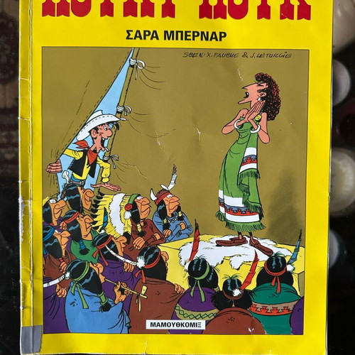 Lucky Luke comic collection used, pack of 11 issues