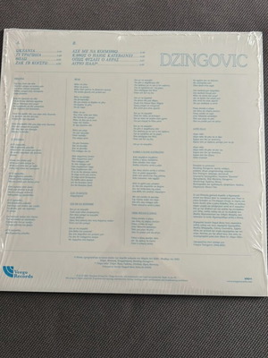 Dzingovic vinyl used, rock