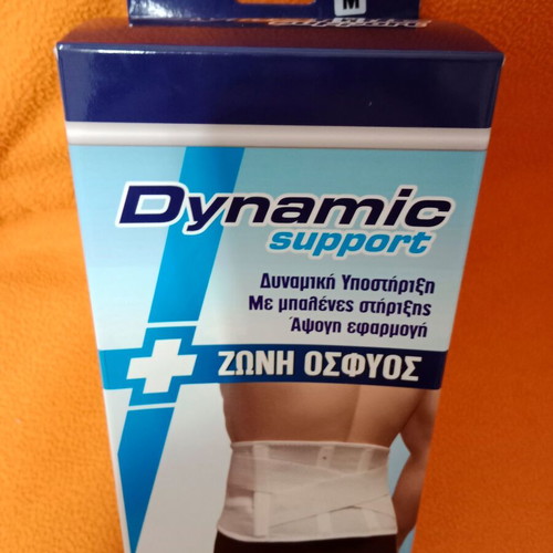 Lumbar belt size M new