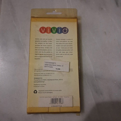 Galaxy J5 2017 case new with tag