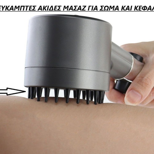Shower and spa phone new with filter and stop switch