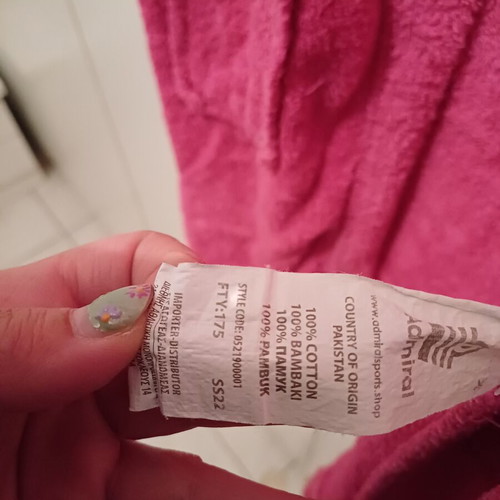 Cotton children's bathrobe Admiral used, missing belt